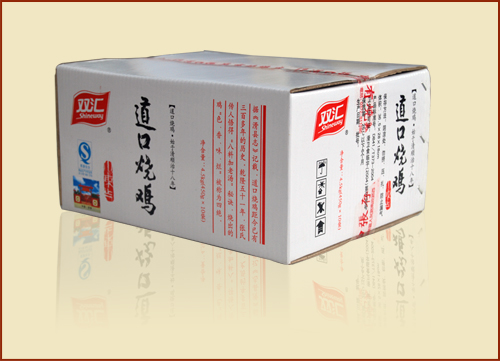 道口燒雞加盟，致富好項目