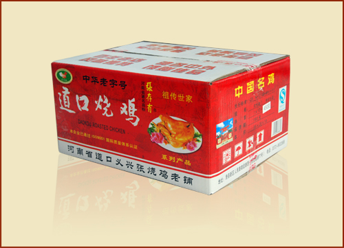 加盟張存有道口燒雞，輕松當上“甩手掌柜”