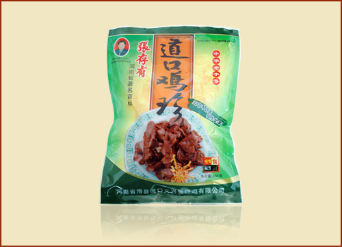 掌握四招，道口燒雞加盟也能經(jīng)營出大格局