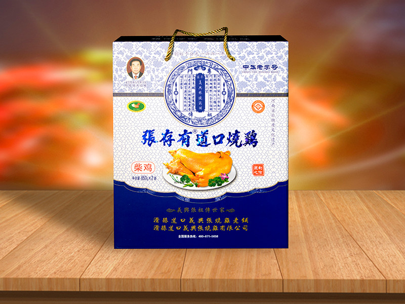 加盟道口燒雞的顯著優(yōu)勢！