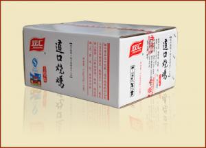 道口燒雞加盟，致富好項目