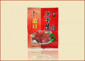 張存有道口燒雞名聲大燥，創(chuàng)業(yè)加盟不容錯(cuò)過