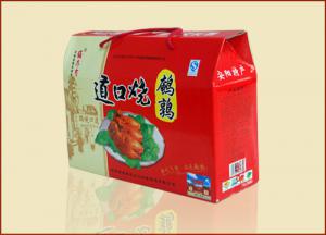 道口燒雞遠近聞名，那是因為有這些特色!